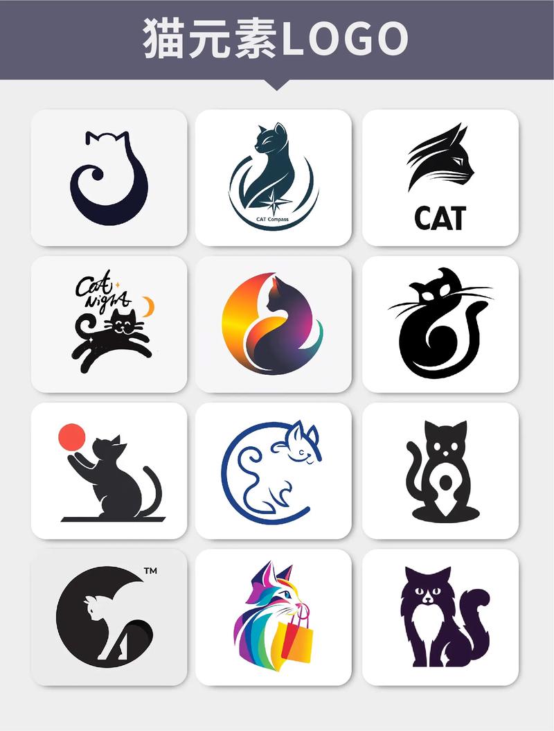 猫猫赚钱游戏截图