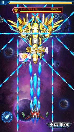 王牌机战破解版2021游戏截图