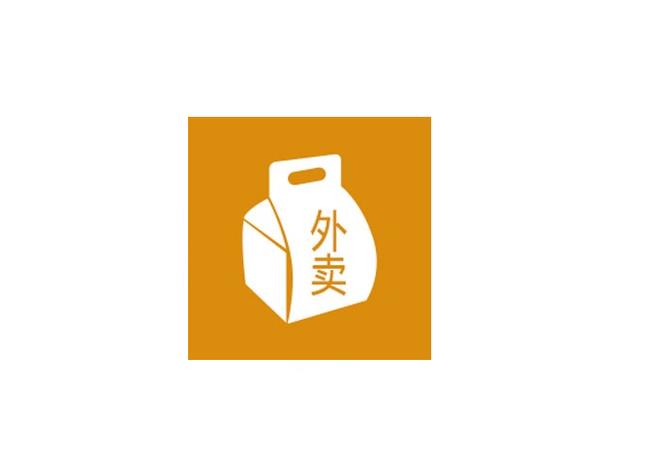 一起点外卖游戏截图