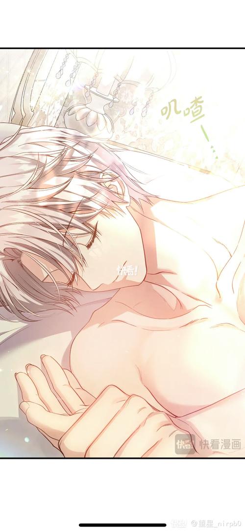 么么漫画免费版