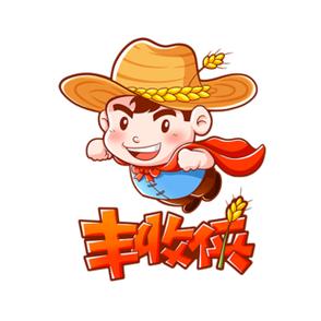 丰收农场赚钱游戏截图