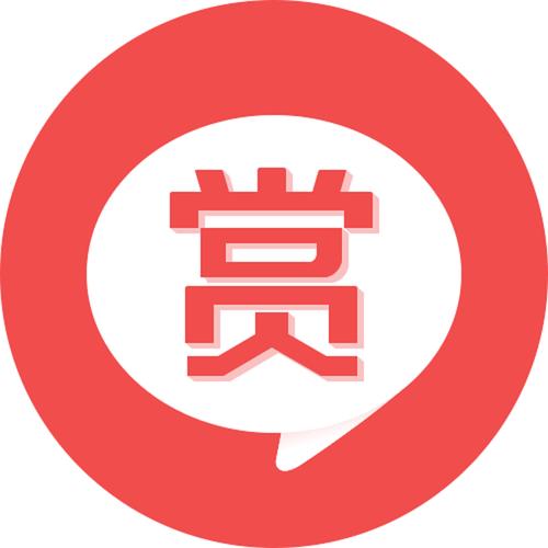 51悬赏平台游戏截图