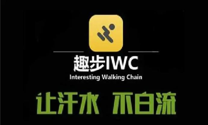 趣步赞丽生活app最新版本游戏截图