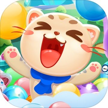 泡泡乐园红包版最新版游戏截图