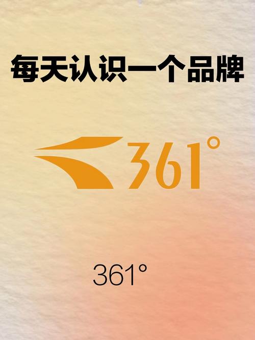 361手赚市场app游戏截图