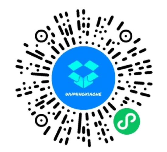 无名神器7.0授权码游戏截图