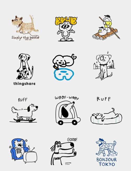 养育柴犬的治愈游游戏截图