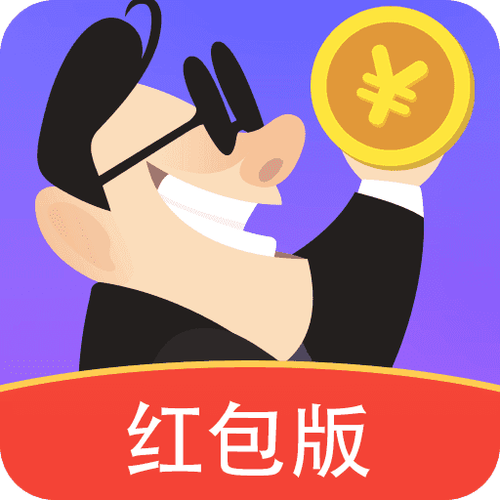 赚客app游戏截图