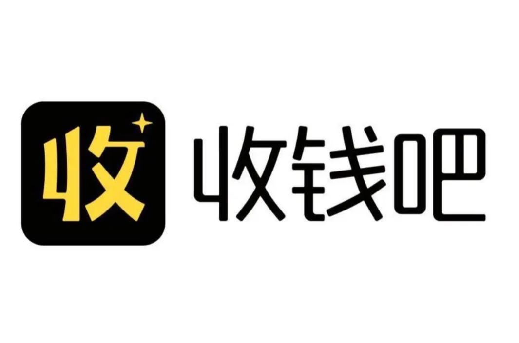 老板请收钱红包版2021v1.0.0游戏截图