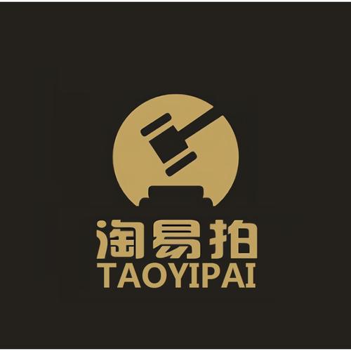 易拍赚游戏截图