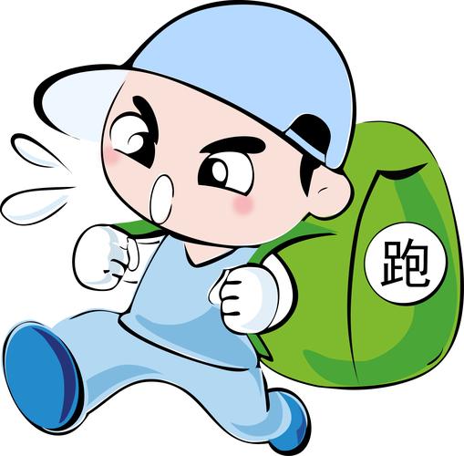 画个腿快跑红包版游戏截图