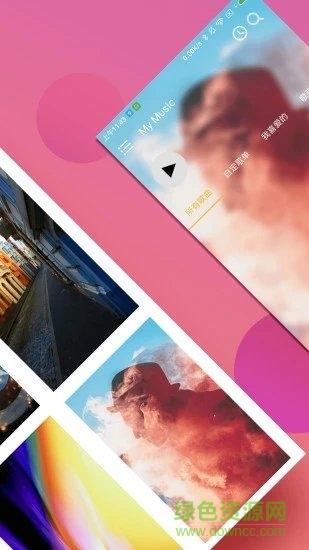 5g天天奭5g多人运动