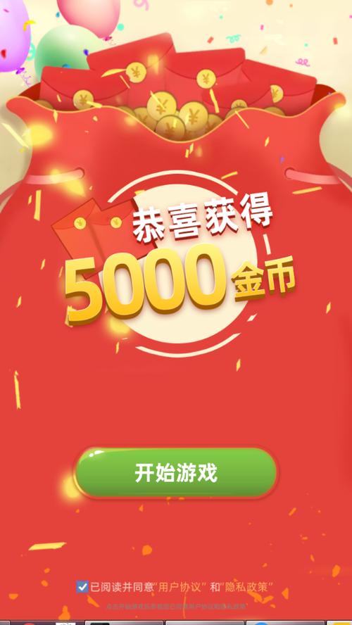 狗狗家园领红包版