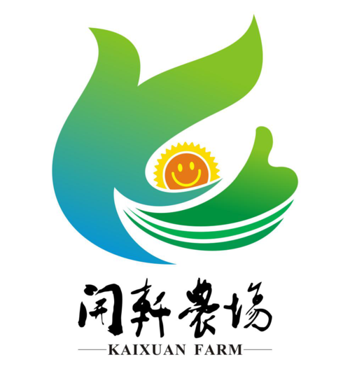 芝麻农场赚钱版游戏截图