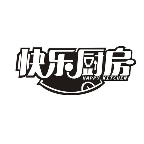 开心厨房免广告版游戏截图