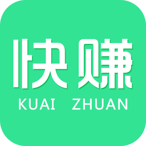 点点快赚游戏截图