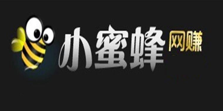 小蜜蜂网赚免费版图标