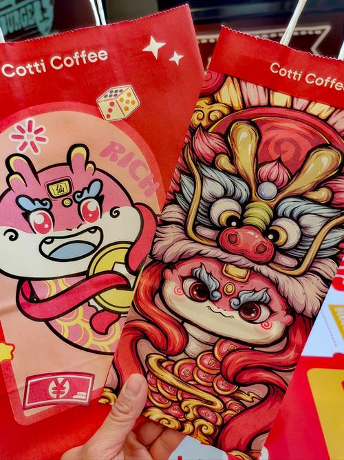 欢乐炸年兽红包版