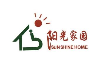 阳光家园红包版官方版游戏截图