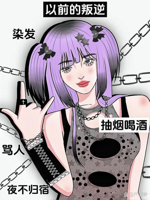 姐姐理发不赚钱版游戏截图