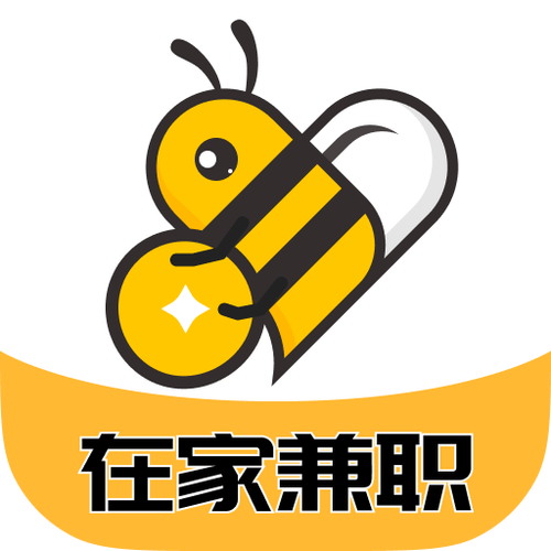 兼职蜂游戏截图
