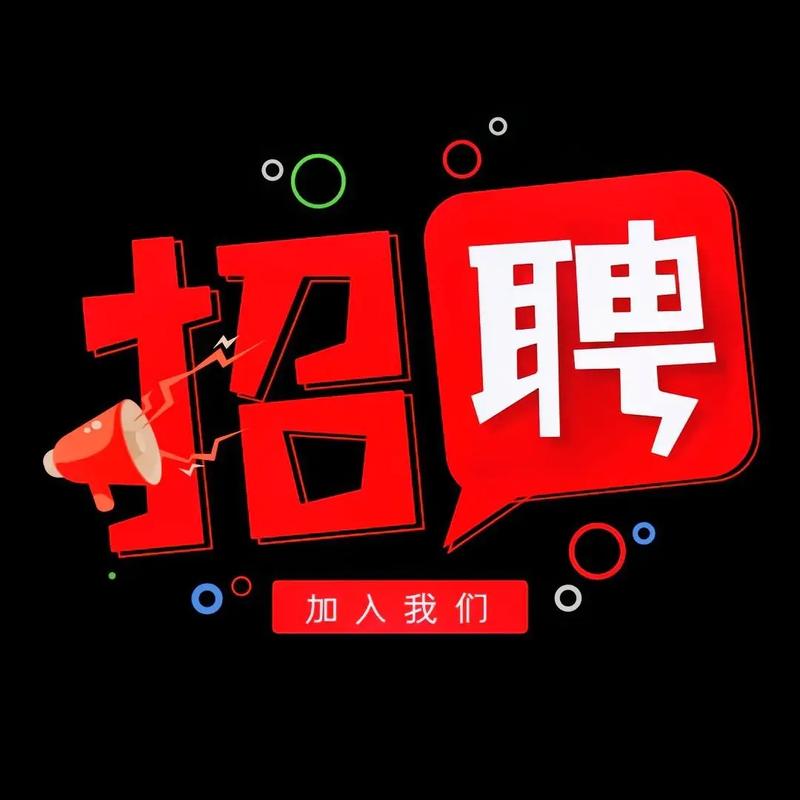 无尾招聘游戏截图