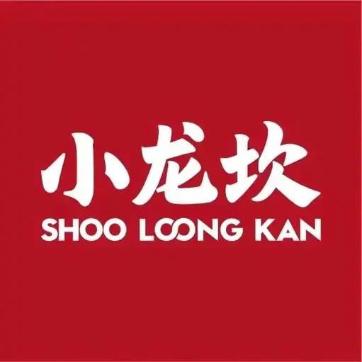 小龙悬赏最新版游戏截图