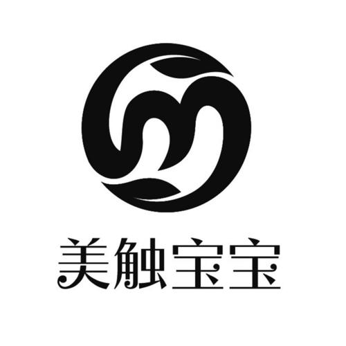 美触宝宝游戏截图