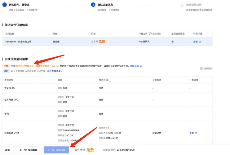 德芙云接码平台