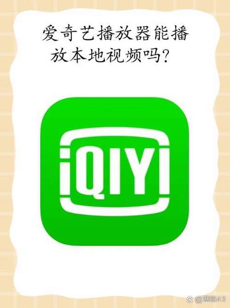 多多爱看极速版游戏截图