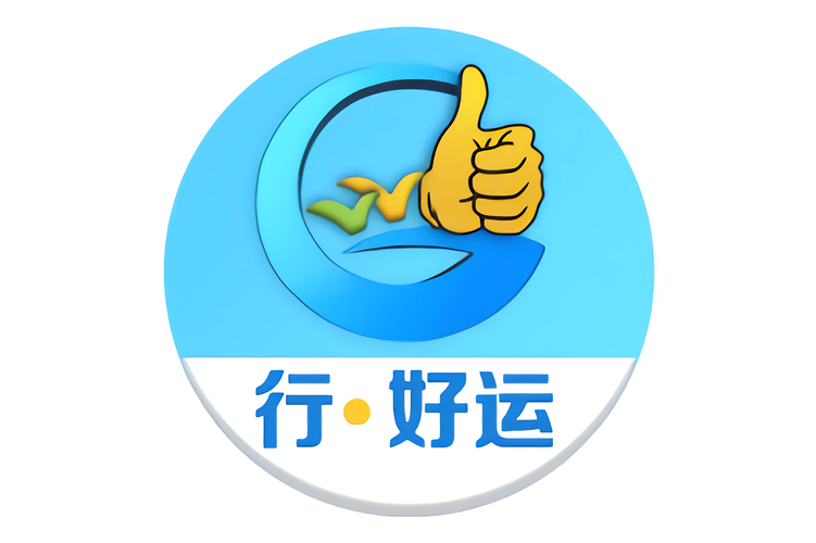 好运转首码赚钱游戏截图