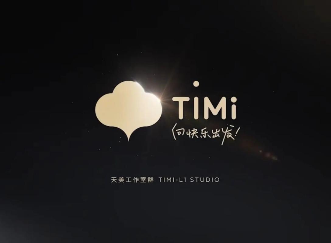 Timi1tv天美传媒视频游戏截图
