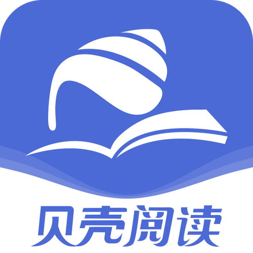 望海阅读游戏截图