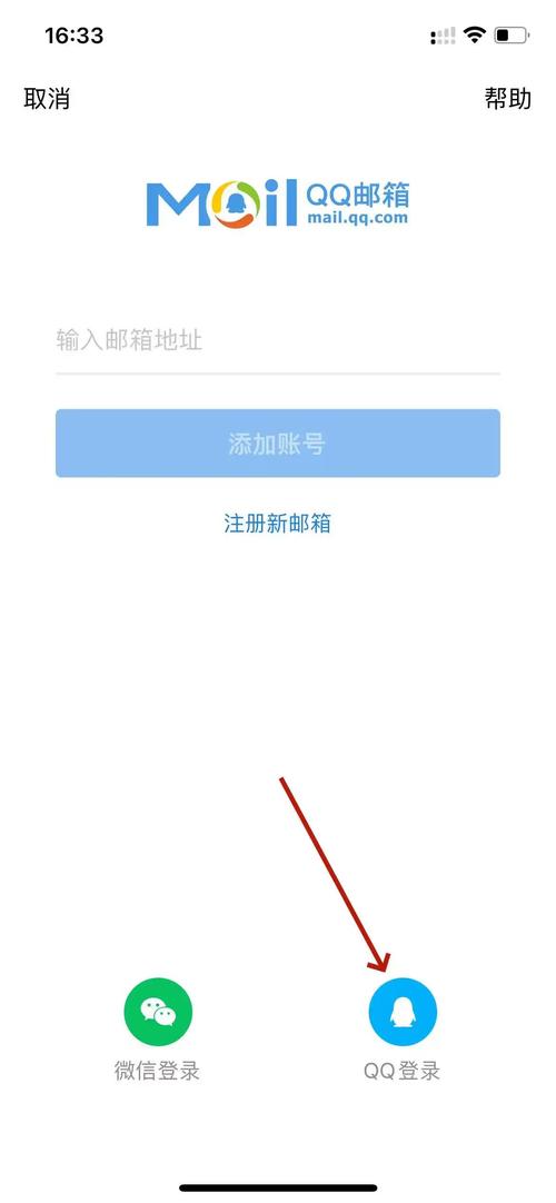 柠溪书吧免费手机