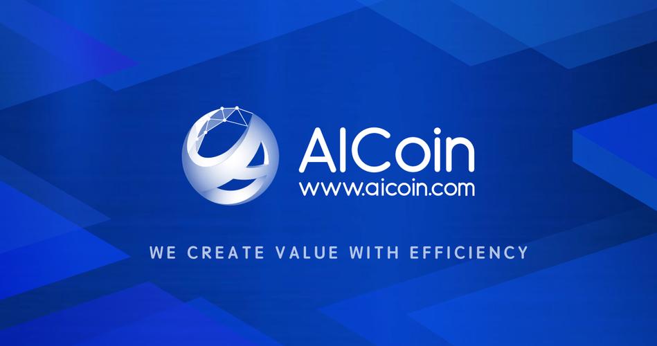 Aicoin游戏截图