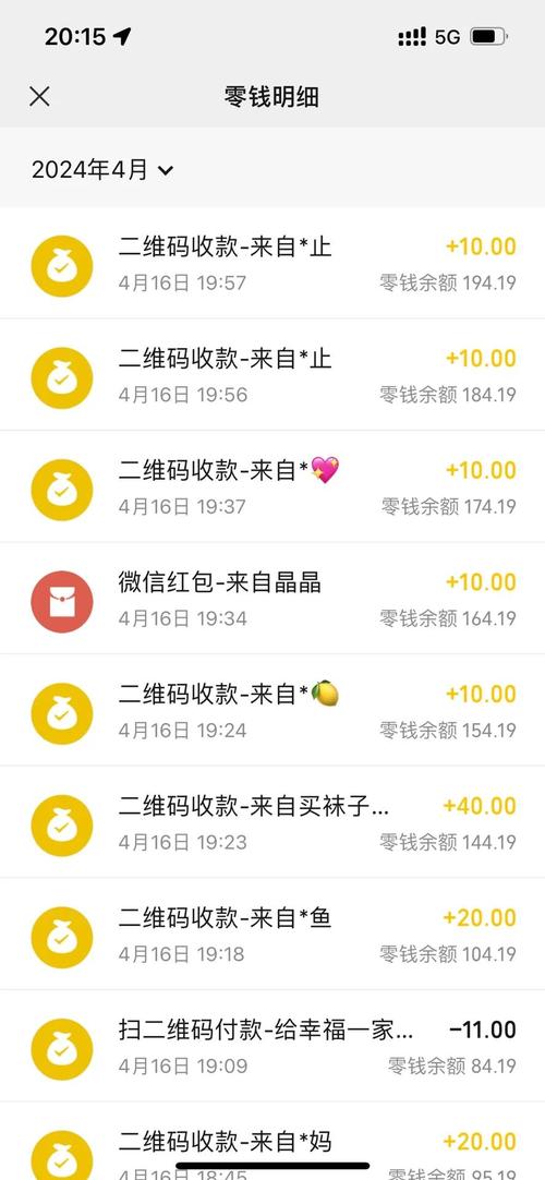 摆摊生活红包版