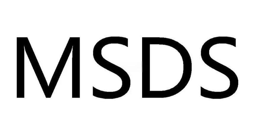 满星云msd国际游戏截图