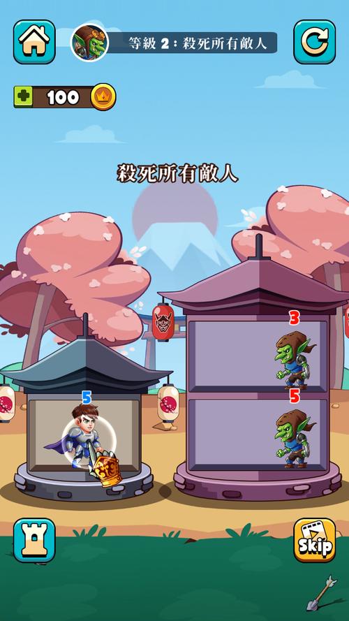 我爬塔贼强红包版