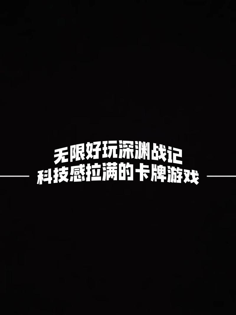 指趣游戏盒无限指