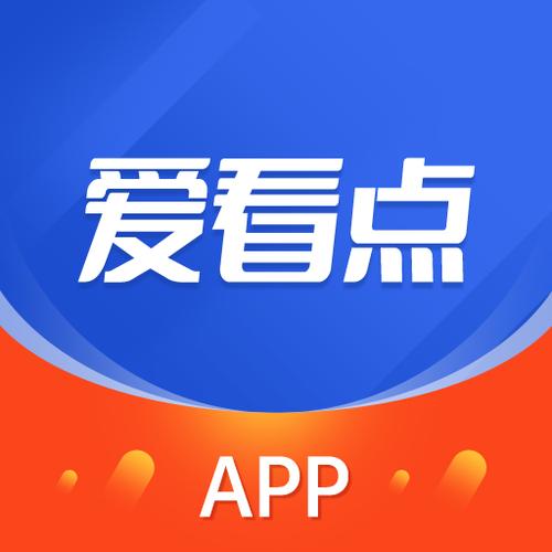 幸福看点v1.0.1游戏截图