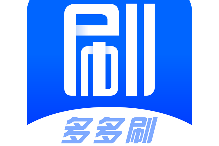 多刷刷游戏截图