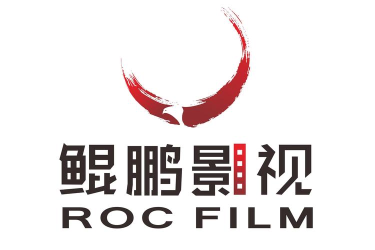 鲲神世界赚钱版游戏截图