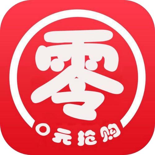 淘礼金0元购物图标