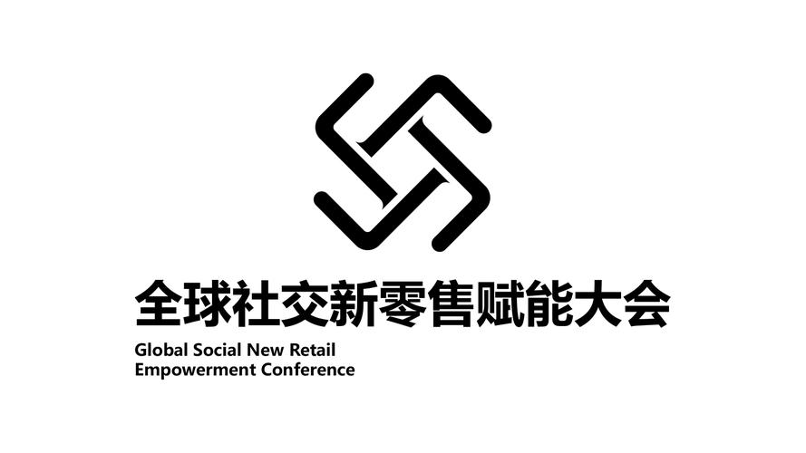 全球新零售官网版游戏截图