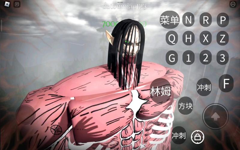 巨人短视频官网版