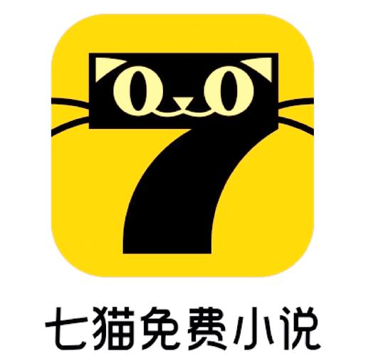 七猫精品小说图标