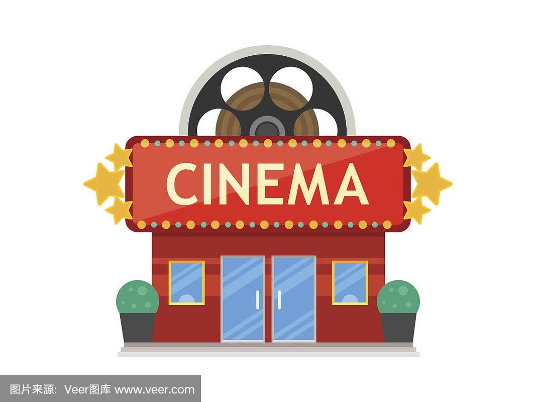 我的电影院游戏截图