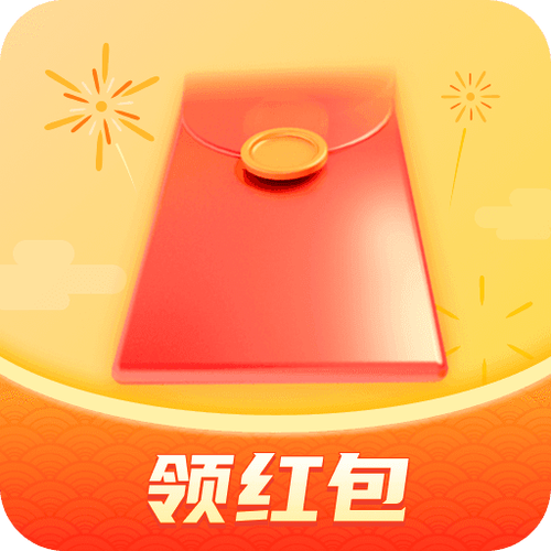 社区红包群(领红包)游戏截图
