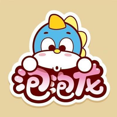 泡泡龙2021游戏截图