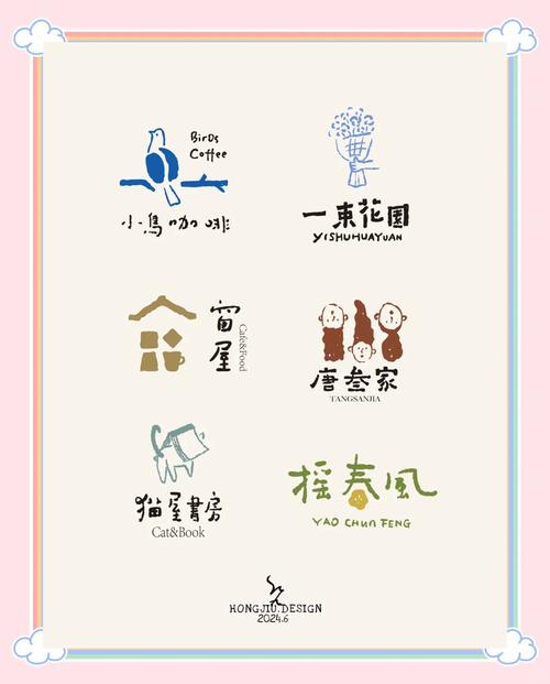 温暖花园提现版游戏截图